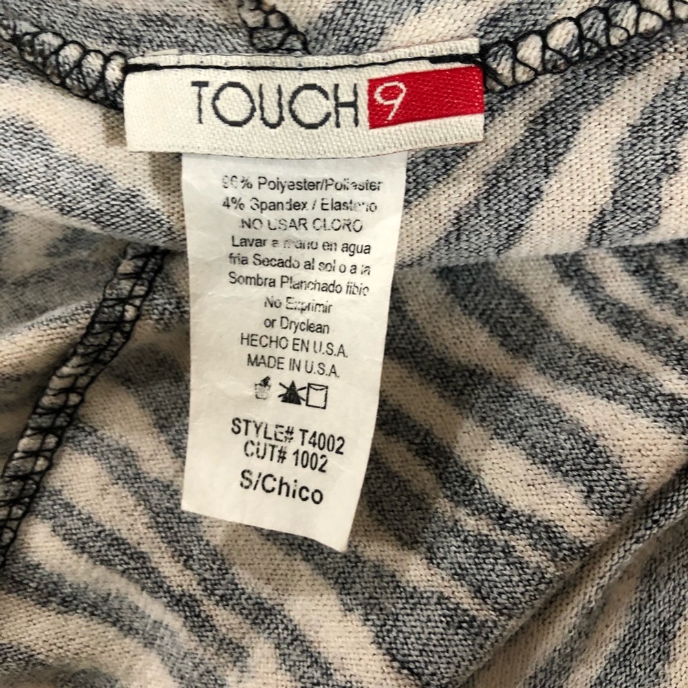 Zebra Print Spring Cardigan - Picture 3 of 3